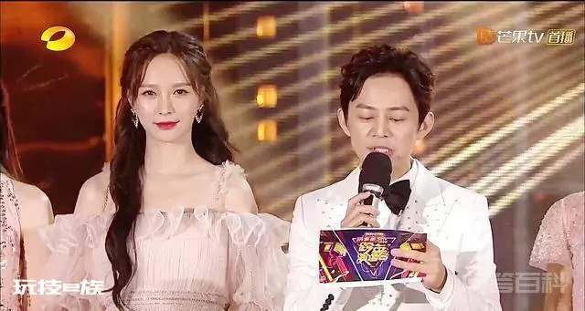 湖南卫视跨年演唱会7位女主持:梦辰甜蜜、吴昕美,但都不如她!-图片6