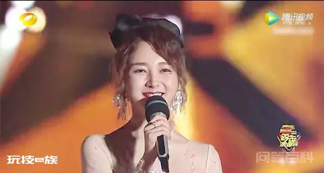湖南卫视跨年演唱会7位女主持:梦辰甜蜜、吴昕美,但都不如她!-图片8