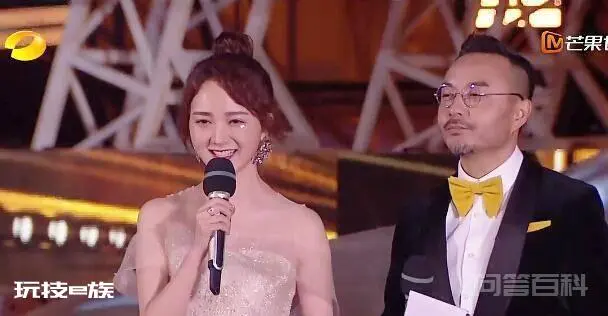 湖南卫视跨年演唱会7位女主持:梦辰甜蜜、吴昕美,但都不如她!-图片9