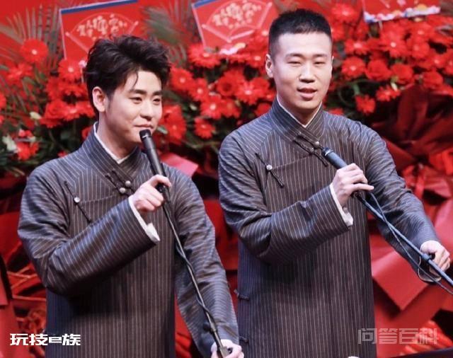 集体退票!3地德云社临时更改节目单,重要演员集体出走引不满-图片2