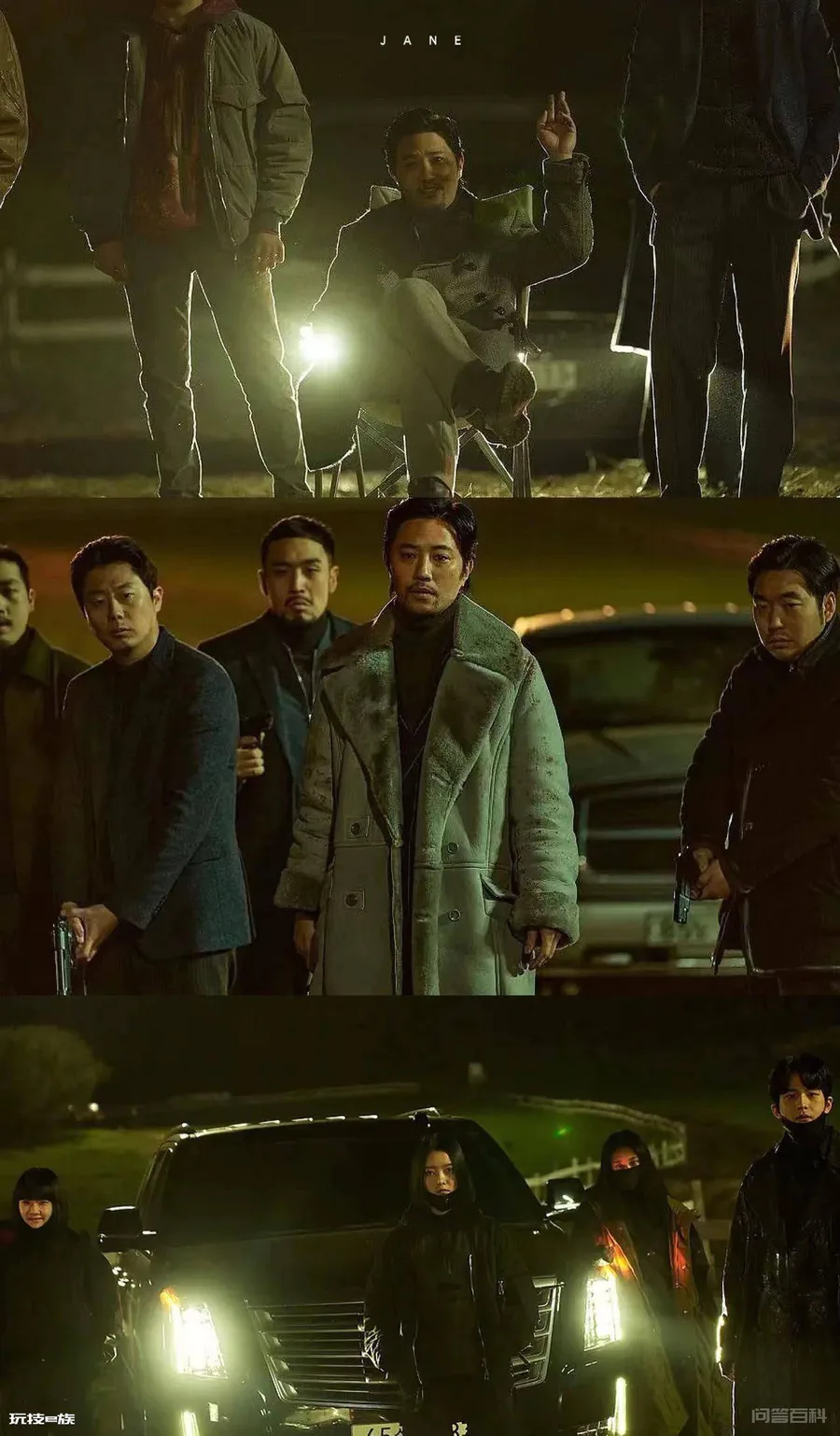 《魔女2》和《魔女》这两者有什么区别?-图片5
