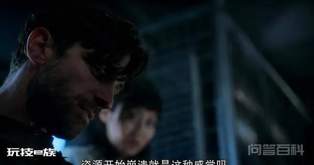 《雪国列车》永动机存在的世界,为何要制造一台列车?-图片11