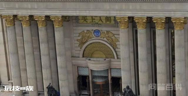 天上人间四大花魁之首:资产千万,聊天起步价5000,死因成谜-图片2