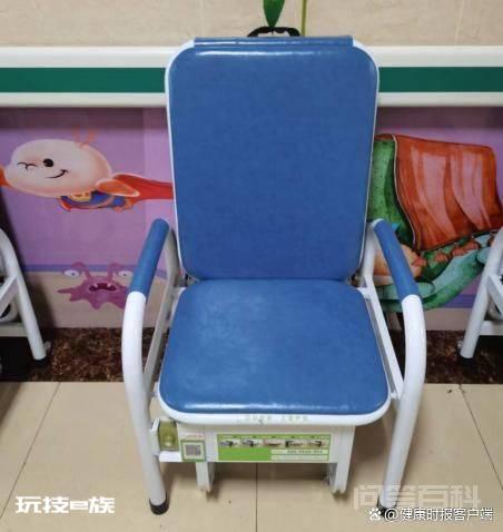 湖南一医院坐椅子收费10元?物业::系扫码陪护床