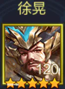 【三国志】月卡武将——马腾详解-图片9