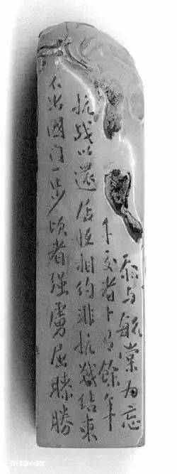 闻一多的篆刻往事-图片4