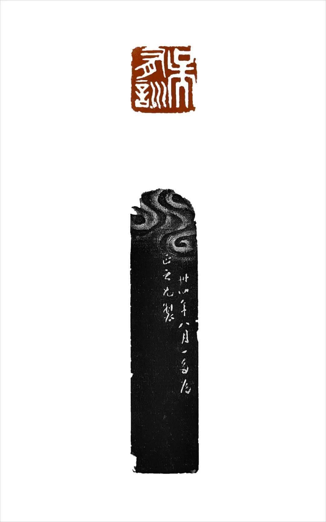 闻一多的篆刻往事-图片30