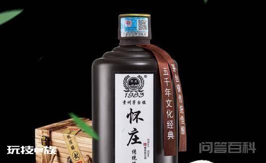 一斤白酒等于多少啤酒？经常喝酒的你知道吗？-图片4