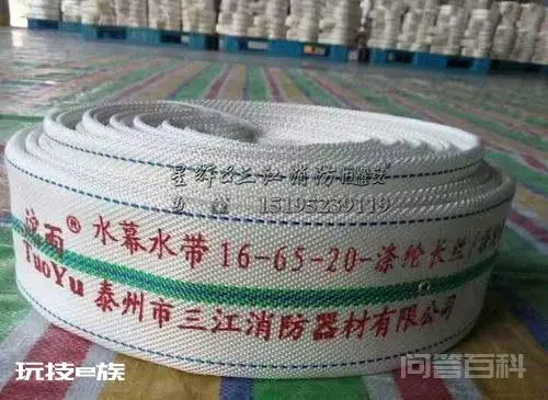 消防水带规格型号及尺寸分别是?