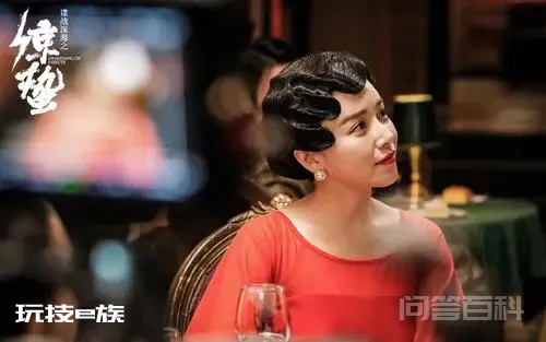 谍战深海之惊蛰余小晚结局