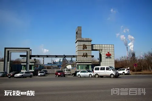 中国十大钢铁厂排名-图片4