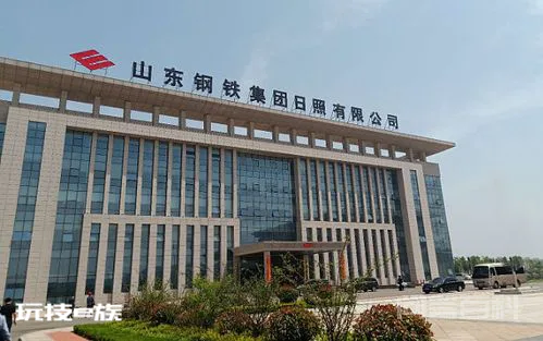 中国十大钢铁厂排名-图片7
