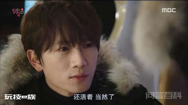 杀了我,治愈我。韩剧。 男主,女主,还有女主的哥哥,他们的身世是什么-图片3