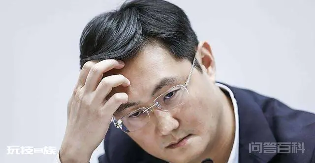 马化腾:“为什么你们都抛弃了QQ等级?”-图片2