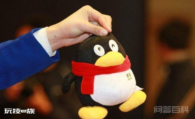 马化腾:“为什么你们都抛弃了QQ等级?”-图片5