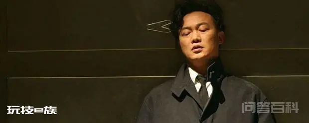孤独患者歌词