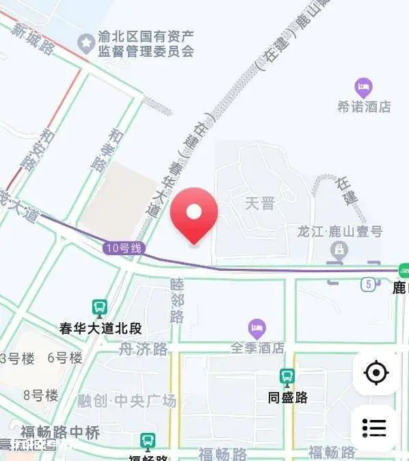渝北不动产登记中心搬家啦!新地址赶紧mark-图片1