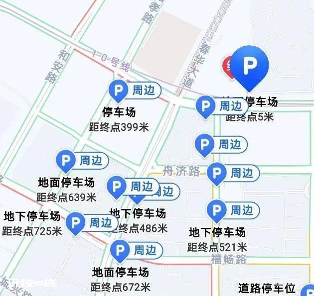渝北不动产登记中心搬家啦!新地址赶紧mark-图片2