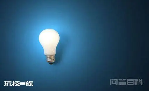白炽灯的应用现状-白炽灯的选购技巧
