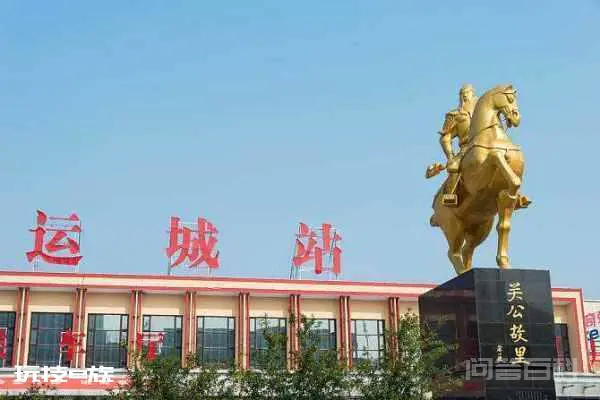 运城第一时间投诉电话是24小时开通吗?