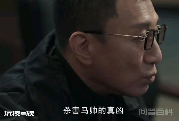 何勇知道李成阳是好的吗-图片1