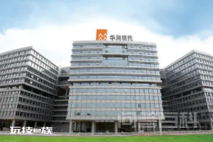 华润集团创始人是谁?