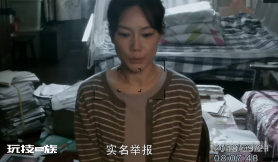 麦自立失踪案是什么电视剧