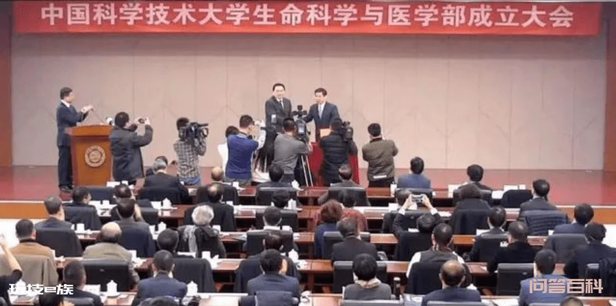 中科大的医学院好,还是安徽医科大学更好,到底怎么选?-图片4