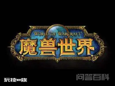 魔兽世界哪里硬甲皮多?-图片2
