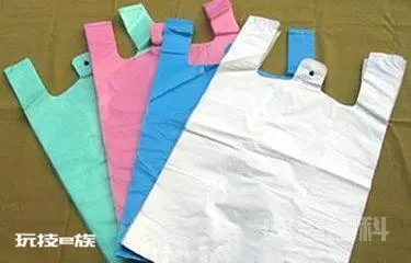 关于环保塑料袋生产设备