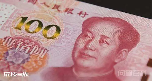 新版人民币500 1000什么时候上市