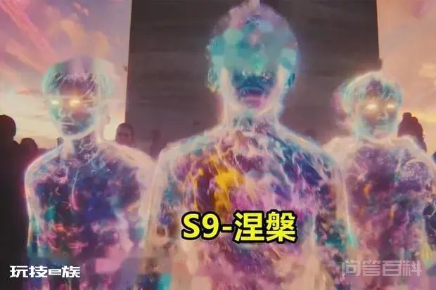G2抗议S9:主题曲叫涅槃就离谱,为什么不叫G2,拳头老板亲自回应,这有影响吗?-图片4