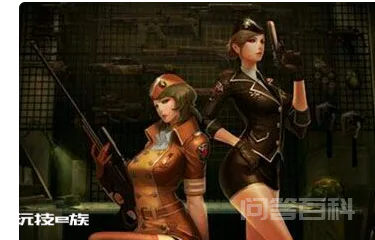穿越火线女英雄新皮肤去掉所有服装 穿越火线女英雄去掉所有内无图片-图片2
