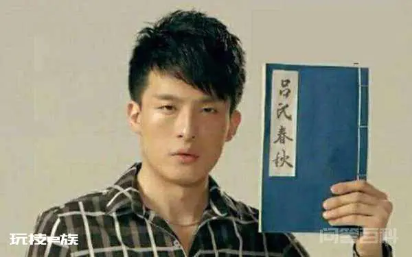 吕子乔肾宝的广告词完整版是怎么样的?-图片2