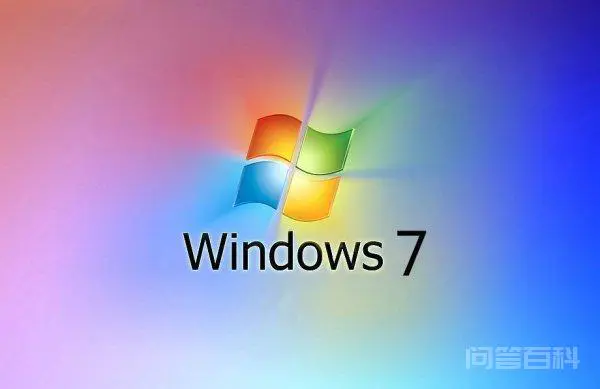 win7 service pack SP1和win7 ultimate with