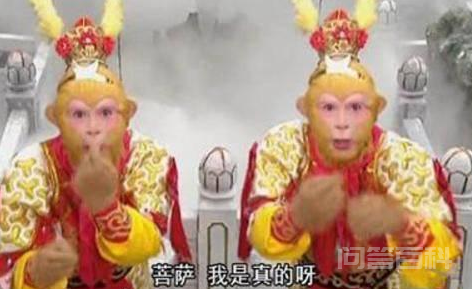 六耳猕猴的来历是什么?