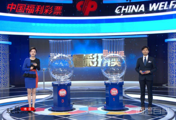 中国福利彩票快乐8怎么算中奖?-图片2