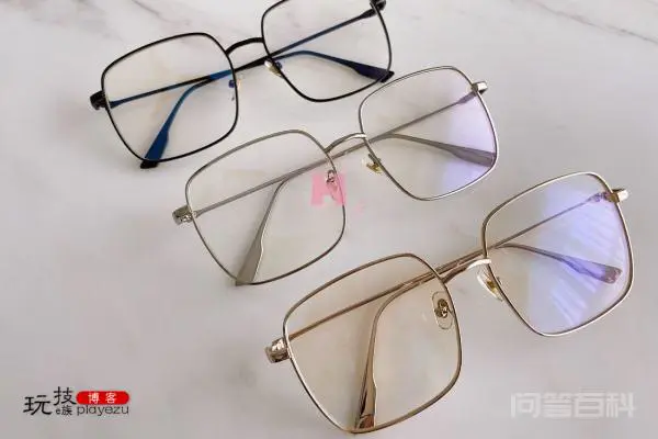 金属流线眼镜是什么样子?