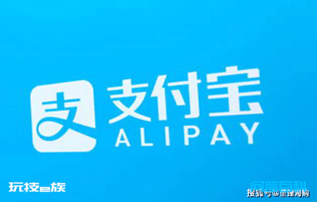 把钱存余额宝,有时还不如存1年期定存利息多,你还会选余额宝吗-图片2