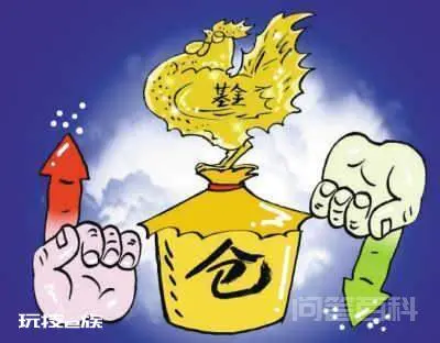 南方基金超级现金宝安全吗安全吗