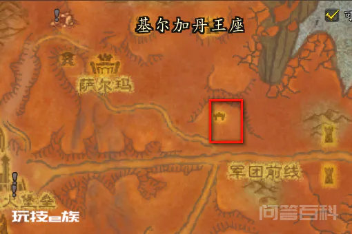 魔兽外域地狱火半岛的空军指挥官布拉克在哪?-图片3