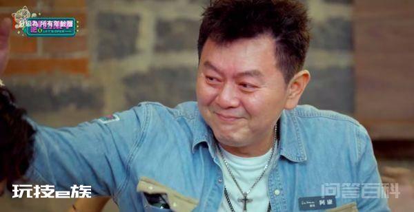 庹宗康《营业中》激动掩面泪崩 佑庭离开我要怎么面对-图片4