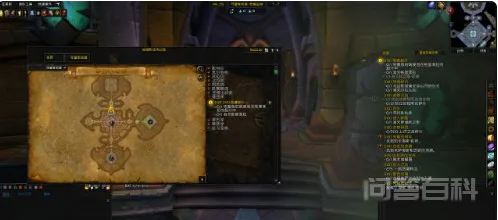 wow恶魔胆汁怎么完成 怎么做-图片1