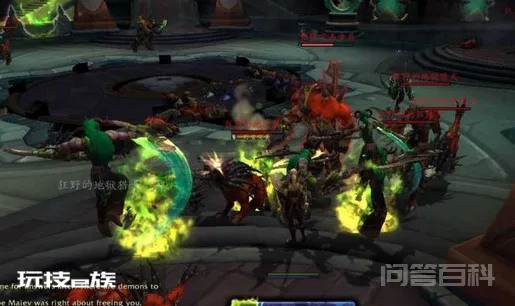 wow恶魔胆汁怎么完成 怎么做-图片2