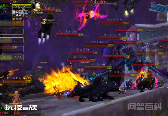 wow恶魔胆汁怎么完成 怎么做-图片3
