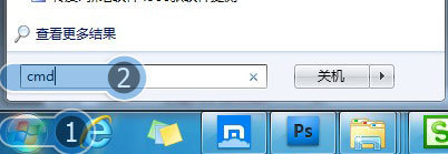 从网上下载了install flash player11x32ax gtba aih怎么一点就出现证书验证失败-图片5