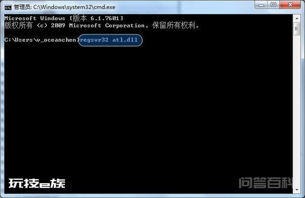 从网上下载了install flash player11x32ax gtba aih怎么一点就出现证书验证失败-图片6