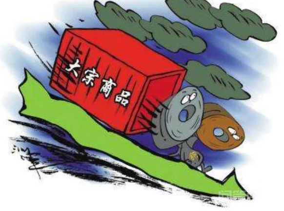 软性大宗商品价格普遍上涨,价格上涨的因素是什么?-图片3