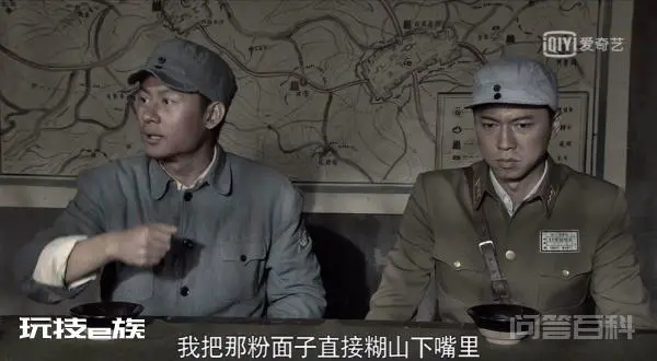 永不磨灭的番号这部电视剧是以中国哪个地方的抗日故事为背景的?-图片1