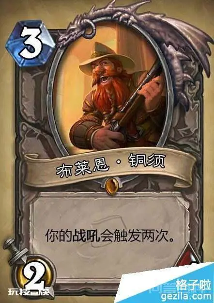 求破损的日记怎么做